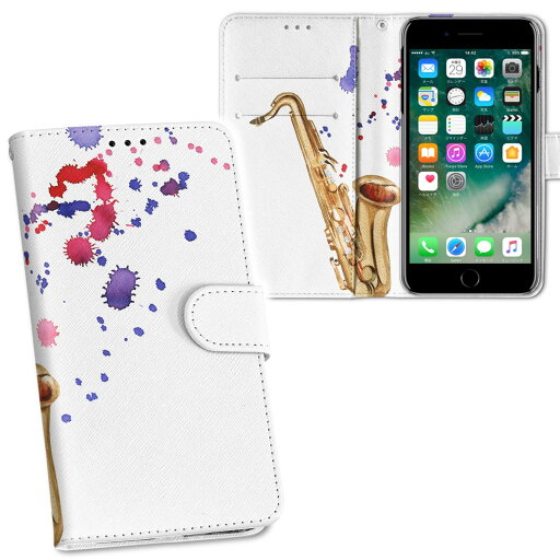 SH-M06 AQUOS R compact shm06 simフリー 両面プリント 裏表 内側 内面 スマホ カバー レザー ケース 手帳タイプ フリップ ダイアリー 二つ折り 革 フルデザイン 014812 サックス 音楽 楽器 SH-M06 AQUOS R compact shm06 simフリー 両面プリント 裏表 内側 内面 スマホ カバー レザー ケース 手帳タイプ フリップ ダイアリー 二つ折り 革 フルデザイン 014812 サックス 音楽 楽器
