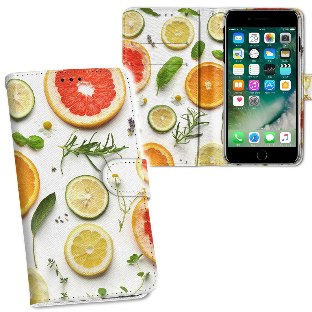 手帳型 docomo softbank au 両面プリント 裏表 内側 内面 スマホ カバー レザー ケース 手帳タイプ フリップ ダイアリー 二つ折り 革 フルデザイン 014840