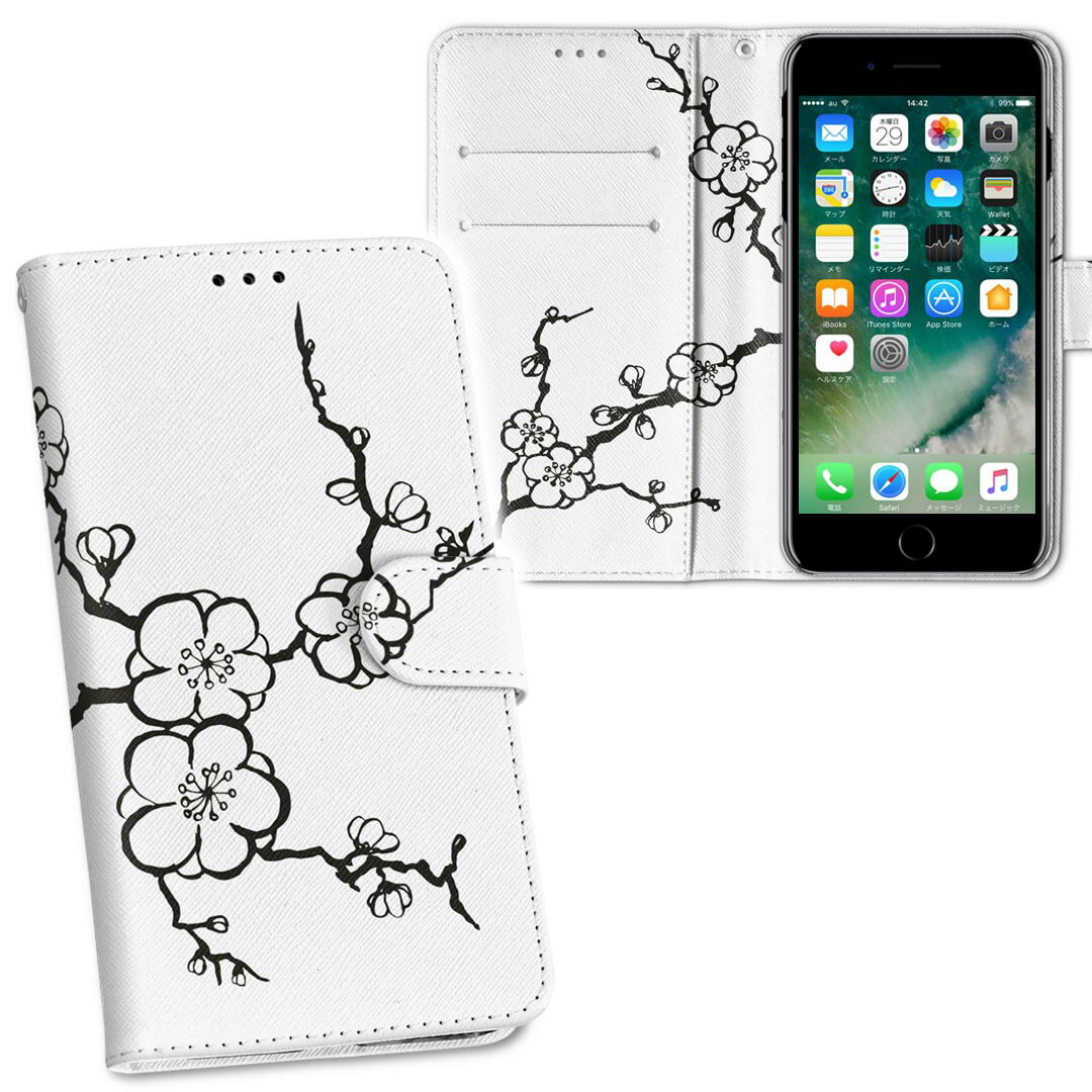 iPhone11 6.1インチ 専用 iphone 11 アイフォン softbank docomo au 両面プリント 裏表 内側 内面 スマホ カバー レザー ケース 手帳タイプ フリップ ダイアリー 二つ折り 革 フルデザイン 014873 桜　白黒　春