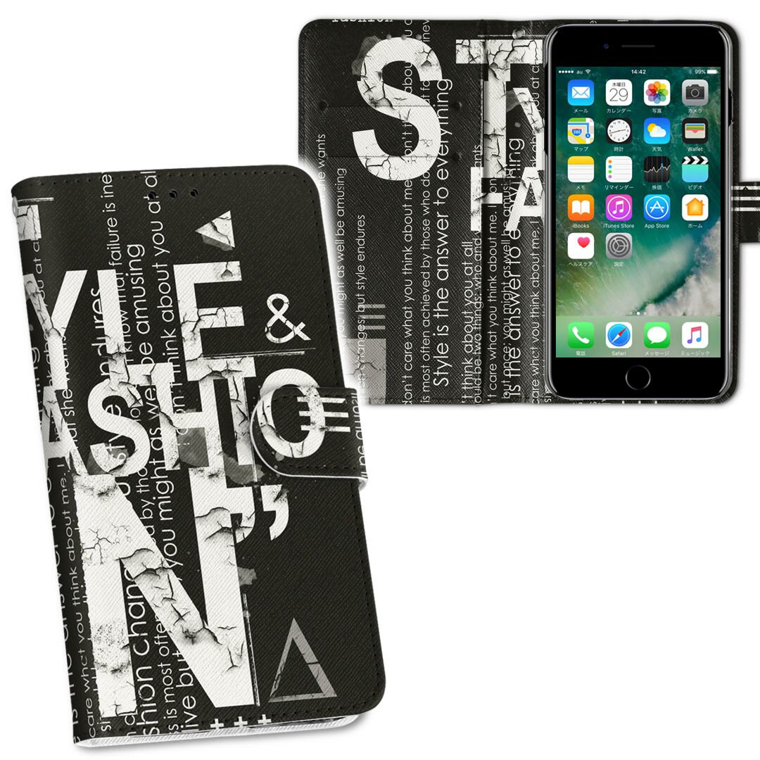 iPhone11 Pro Max 6.5インチ 専用 iphone11pronax アイフォン softbank docomo au 両面プリント 裏表 ..