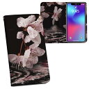 AQUOS sense6 用 手帳型 内側プリント ケース カバー SH-54B / SHG05 共通対応 ケース カバー 手帳型 sh54b マグネット式 ピタッと閉まる レザーケース カード収納 ポケット 000009 桜 水面 黒(2)