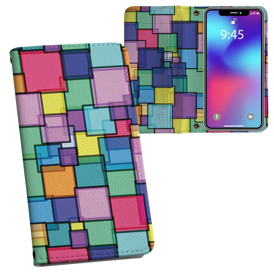 Google Pixel9a 用 両面プリント ケース カバー pixel9a 対応 ケース カバー 手帳型 マグネット式 ピタッと閉まる レザーケース カード収納 ポケット 000102 カラフル　タイル