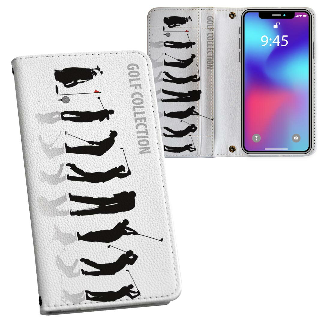 iPhone11 Pro 5.8インチ 専用 iphone11pro アイフォン softbank docomo au 両面プリント 裏表 内側 内..