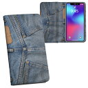 iPhone11 6.1インチ 専用 iphone 11 アイフォン softbank docomo au 両面プリント 裏表 内側 内面 スマホ カバー レザー ケース 手帳タイプ フリップ ダイアリー 二つ折り 革 フルデザイン 000192 ユニーク ジーンズ おしゃれ ファッション