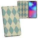 Galaxy A51 5G SC-54A ギャラクシー 用 内側プリント ケース カバー sc54a 対応 ケース カバー 手帳型 マグネット式 ピタッと閉まる レザーケース カード収納 ポケット 000234 ひし形 デザイン