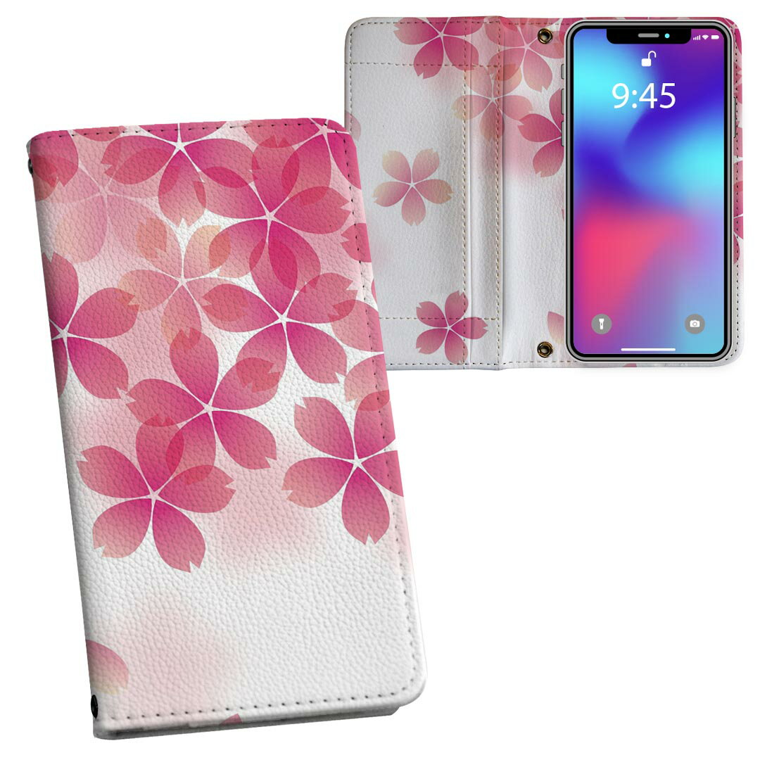 iPhone11 6.1インチ 専用 iphone 11 アイフォン softbank docomo au 両面プリント 裏表 内側 内面 スマホ カバー レザー ケース 手帳タイプ フリップ ダイアリー 二つ折り 革 フルデザイン 000257 フラワー 桜 さくら ピンク