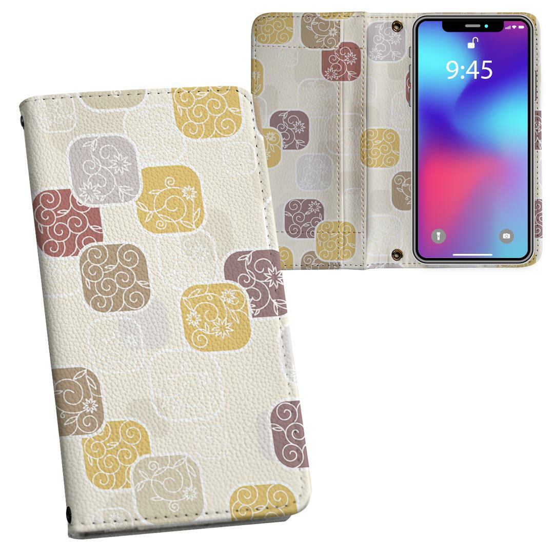 SH-01L AQUOS sense2 アクオス センスツー docomo ドコモ sh01l 手帳型 両面プリント 裏表 内側 内面 レザー 手帳タイプ フリップ ダイアリー 二つ折り 革 フルデザイン 000510 和風 モダン