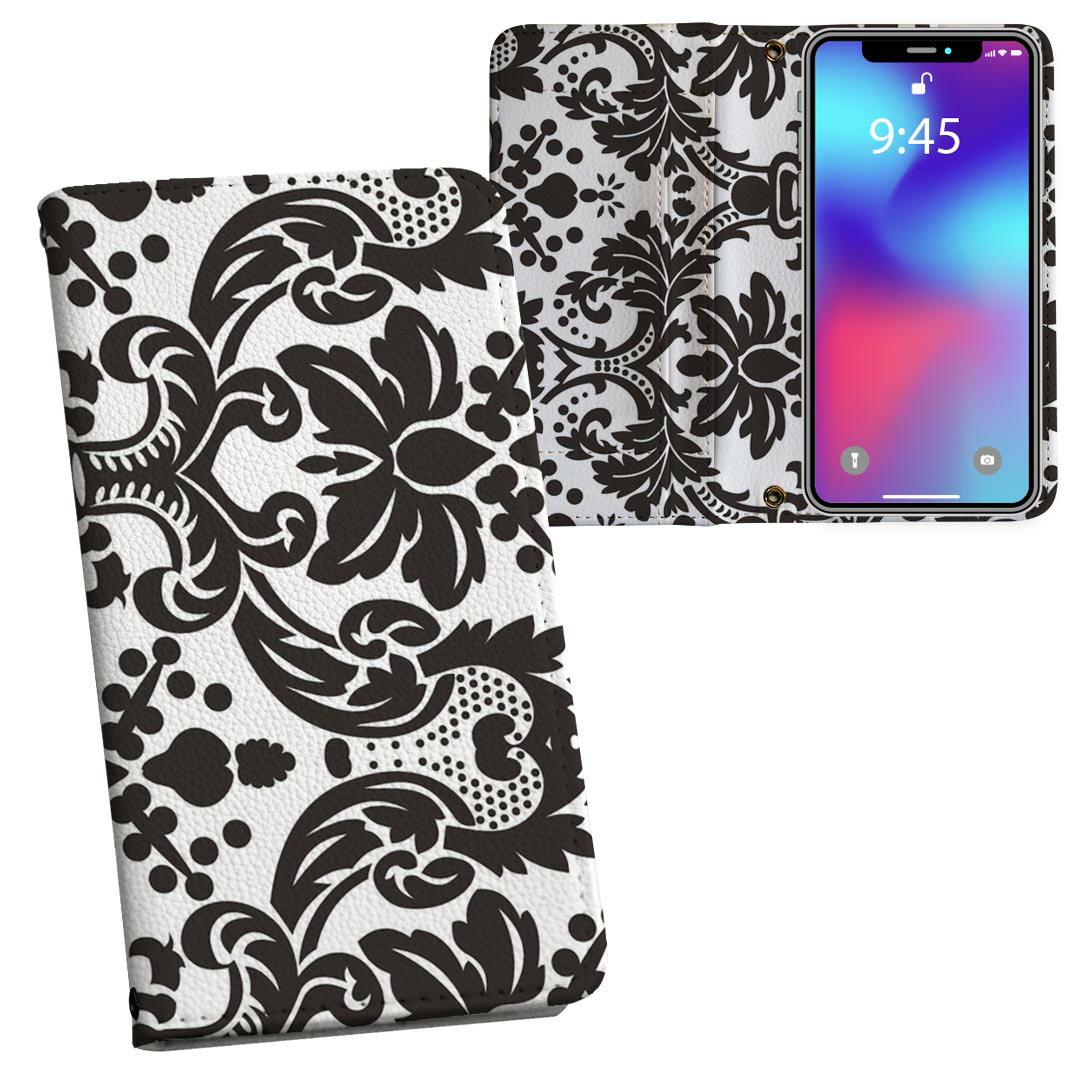 iPhone11 6.1インチ 専用 iphone 11 アイフォン softbank docomo au 両面プリント ...