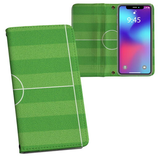 SC-03L Galaxy S10 ギャラクシー エステン docomo ドコモ sc03l 両面プリント 裏表 内側 内面 スマホ カバー レザー ケース 手帳タイプ フリップ ダイアリー 二つ折り 革 フルデザイン 000897 サッカー ゴール SC-03L Galaxy S10 ギャラクシー エステン docomo ドコモ sc03l 両面プリント 裏表 内側 内面 スマホ カバー レザー ケース 手帳タイプ フリップ ダイアリー 二つ折り 革 フルデザイン 000897 サッカー ゴール