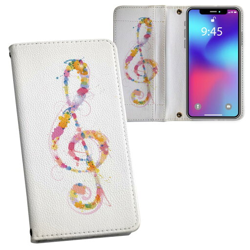 AQUOS R2 SH-03K アクオスR2 対応 内側プリント sh03k 対応 ケース カバー 手帳型 マグネット式 ピタッと閉まる レザーケース カード収納 ポケット 000968 ト音記号 音符 AQUOS R2 SH-03K アクオスR2 対応 内側プリント sh03k 対応 ケース カバー 手帳型 マグネット式 ピタッと閉まる レザーケース カード収納 ポケット 000968 ト音記号 音符