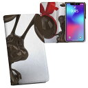 iPhone11 Pro 5.8インチ 専用 iphone11pro アイフォン softbank docomo au 両面プリント 裏表 内側 内面 スマホ カバー レザー ケース 手帳タイプ フリップ ダイアリー 二つ折り 革 フルデザイン 001011 ユニーク うさぎ リボン