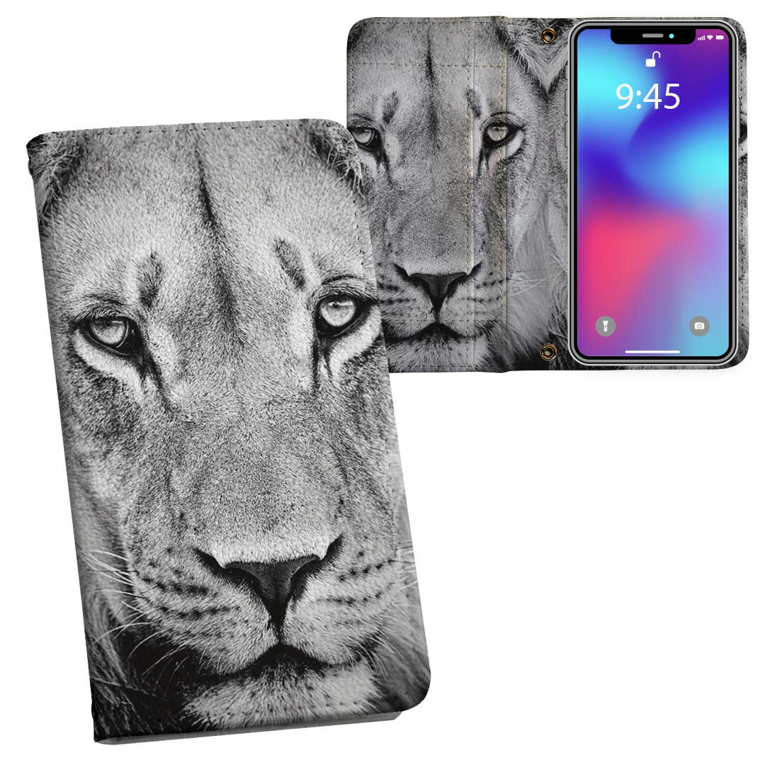 Mobile Phone Cases - iPhone15plus 6.7 インチ 専用 各キャリア iPhone 15 plus 共通対応 内側プリント so51c 手帳型 マグネット式 ピタッと閉まる レザーケース カード収納 ポケット 001051 ライオン　動物