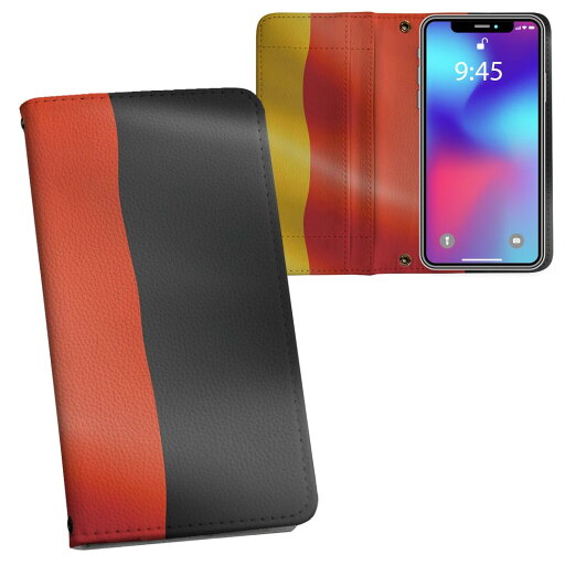 nubia S 5G A403ZT 用 内側プリント a403zt 対応 ケース カバー 手帳型 マグネット式 ピタッと閉まる レザーケース カード収納 ポケット 001183 ドイツ 国旗 nubia S 5G A403ZT 用 内側プリント a403zt 対応 ケース カバー 手帳型 マグネット式 ピタッと閉まる レザーケース カード収納 ポケット 001183 ドイツ 国旗