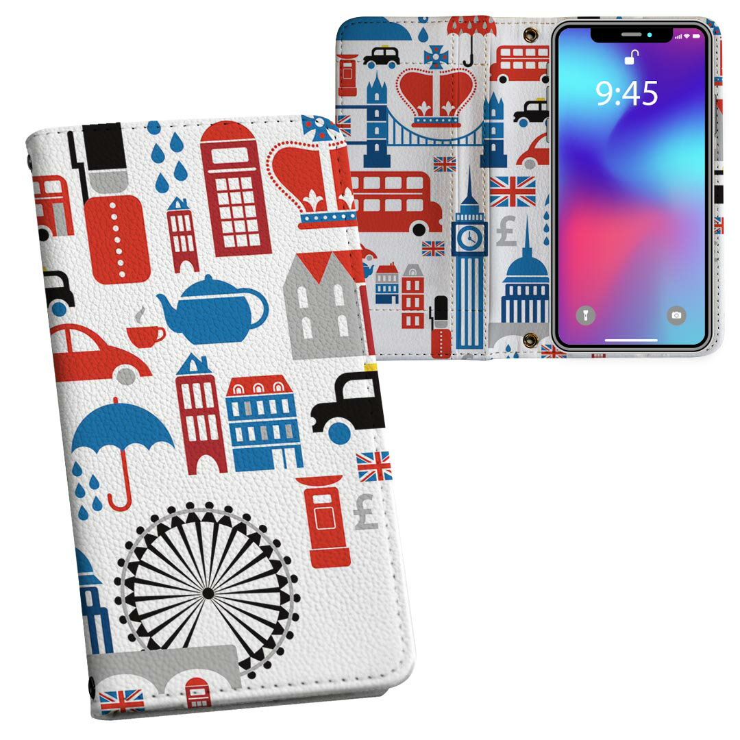 Xperia 10 V 用 手帳型 内側プリント ケース カバー SO-52D / SOG11 / A302SO / XQ-DC44 共通対応 ケース カバー 手帳型 so52d マグネット式 ピタッと閉まる レザーケース カード収納 ポケット 001185 ハート　街　イギリス