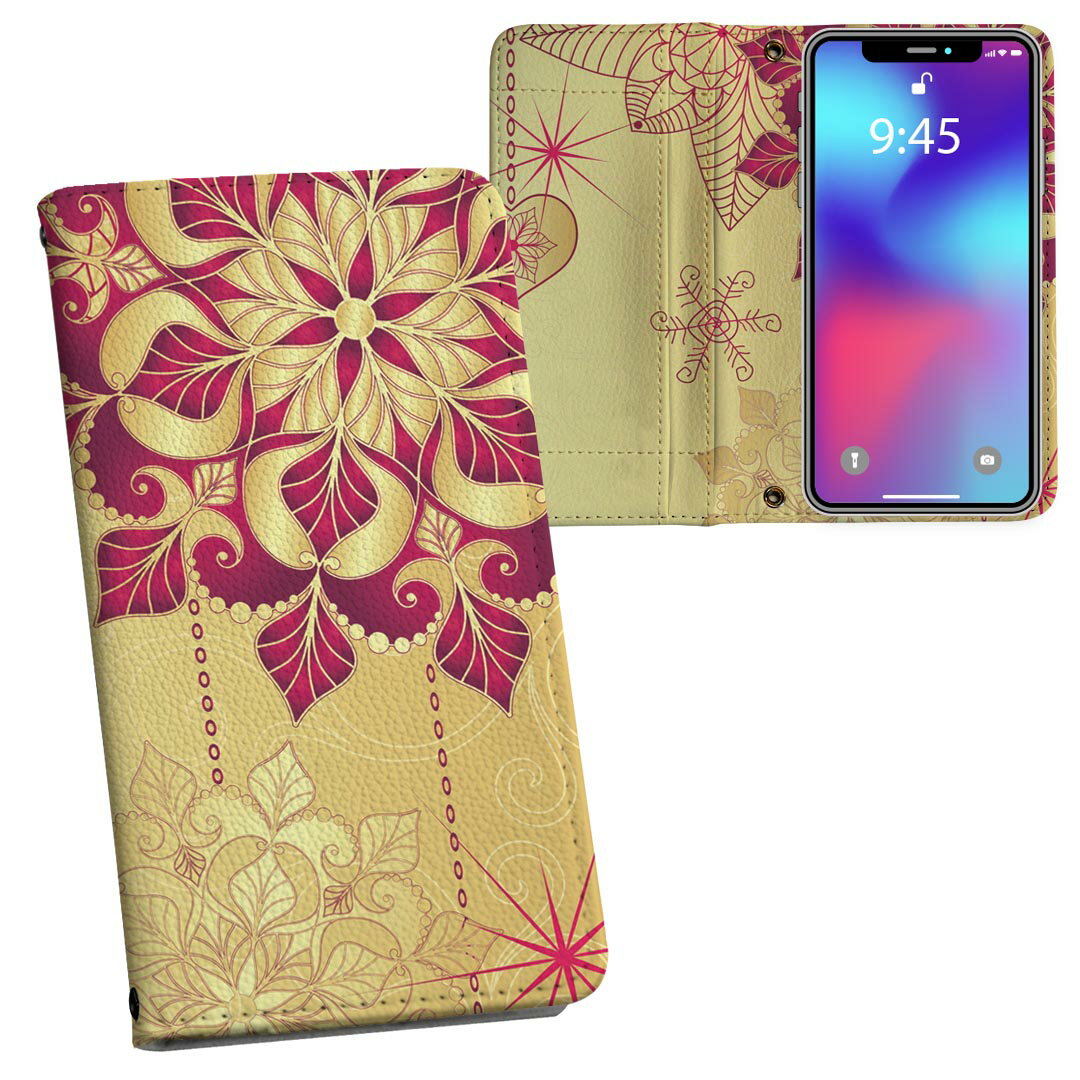 Galaxy S22 用 手帳型 内側プリント ケース カバー SC-51C / SCG13 共通対応 ケース カバー 手帳型 sc51c マグネット式 ピタッと閉まる レザーケース カード収納 ポケット 001212 ハート　結晶