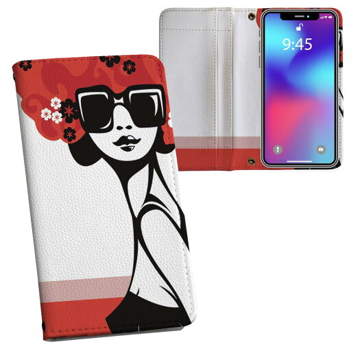 HW-01K HUAWEI P20 Pro ファーウェイ・ピートゥエンティ・プロ hw01k docomo ドコモ 両面プリント 裏表 内側 内面 スマホ カバー レザー ケース 手帳タイプ フリップ ダイアリー 二つ折り 革 フルデザイン 001214 アフロ 花 女の人 HW-01K HUAWEI P20 Pro ファーウェイ・ピートゥエンティ・プロ hw01k docomo ドコモ 両面プリント 裏表 内側 内面 スマホ カバー レザー ケース 手帳タイプ フリップ ダイアリー 二つ折り 革 フルデザイン 001214 アフロ 花 女の人