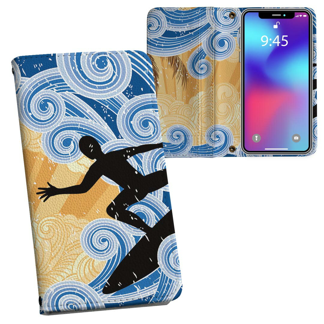 SC-03J Galaxy S8+ ギャラクシー エス エイト プラス sc03j docomo ドコモ 両面プリント 裏表 内側 内面 スマホ カバー レザー ケース 手帳タイプ フリップ ダイアリー 二つ折り 革 フルデザイン 001234 サーフィン　波