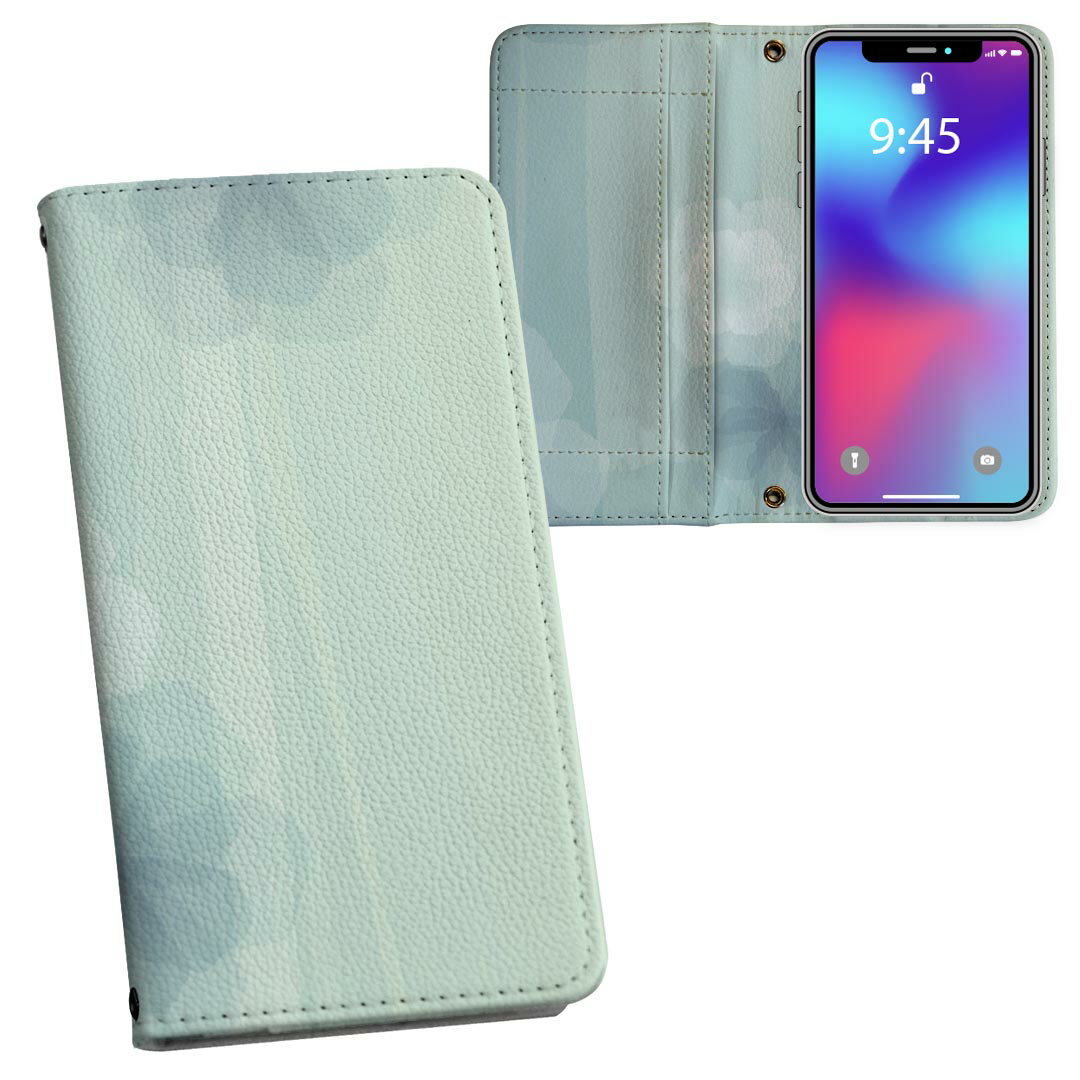 iPhone11 6.1インチ 専用 iphone 11 アイフォン softbank docomo au 両面プリント 裏表 内側 内面 スマホ カバー レザー ケース 手帳タイプ フリップ ダイアリー 二つ折り 革 フルデザイン 001320 フラワー 花　植物