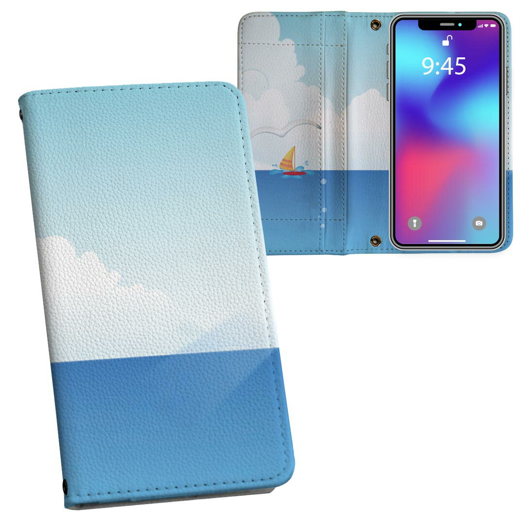 Xperia 10 III エクスペリア so52b SOG04 共通対応 両面プリント 裏表 内側 内面 スマホ カバー レザー..