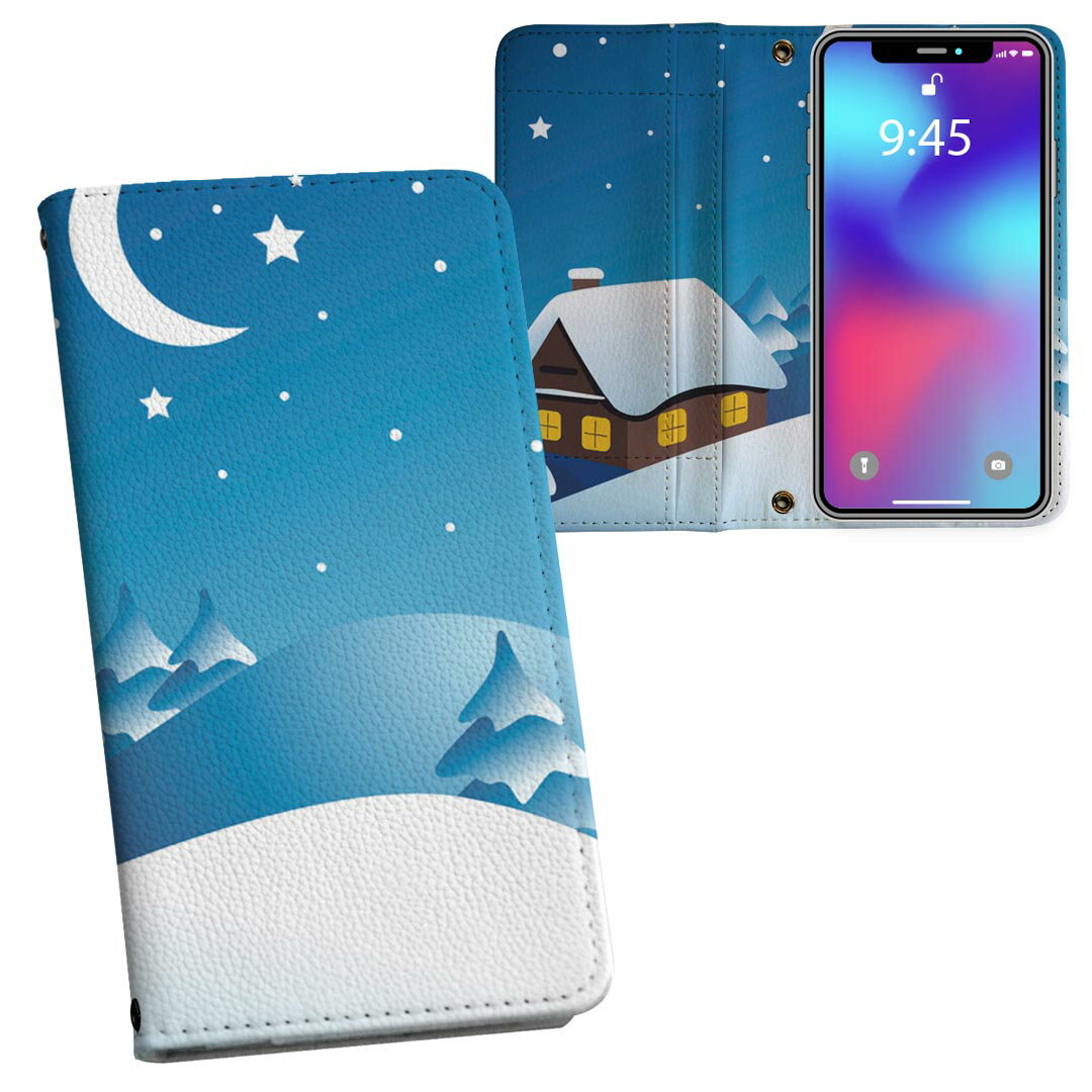 商品特徴・シームレスな両面フルデザイン、開いた時も内側のデザインが楽しめます・素材には高品質の人工革を貼った、しっかり厚みのあるタイプ・内側にはスマホを装着するケースが付属・機種専用のカメラホール仕様でケースを装着したままの撮影が可能・ワンセグや動画の視聴に便利な横置きスタンド機能・ICカードなどを2枚まで収納できるカードスロット＆ポケット付き・マグネットフリップで開け閉めカンタン注意事項商品画像はサンプルイメージですので、ご覧の環境によっては多少色味に違いを感じる場合がございます。イメージと違った、モニターと色味が異なるという理由での交換や返金はご対応出来かねます。カバーのみの販売で本体は付属しません。ケース装着のまま充電可能ですが、卓上ホルダでの充電は仕様上対象外となります。また、充電ケーブルの差し込み口の位置によっては外側カバーを開く必要があります。こちらは無地のレザーにデザインをプリントした商品で、デコなどの加工はございません。凹凸や光沢があるように見えたり布地や金属を素材にしたように見える商品もありますが、デザインの図版によるものです。撮影時にカバーが映り込む恐れがあるため、カメラ用の穴は若干大きめに開けています。カメラ穴の位置にわずかなズレが生じる場合がございます。また印刷時に微妙な画像のズレが生じる場合がございます。製作後、すぐに梱包・発送していますため、インク独特の匂いが残る場合があります。こちらは自然と薄まりますが、気になる方は風通しの良い場所で数日保管してください。ご注文後に1点1点制作する受注生産品のため、不良品以外のご返品や交換は固くお断り致します。機種の選択間違いも保証対象外となりますため、ご注文の際は必ず機種をご確認下さい。発送について完全受注生産のハンドメイド商品となりますので、既製品と比べて発送までお時間を頂いています。 基本的に決済確認後、通常で3営業日程度、最大で10営業日程度での発送となります。繁忙期や休業日明けの場合はさらに時間がかかる場合があります。 その際には別途メールにてご連絡致します。メール便の場合、発送日から到着までに2?4日ほどかかる場合が多く、紛失などの保障もご対応できかねます。あらかじめご了承下さい。