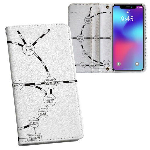 F-04K arrows Be アローズ ビー f04k docomo ドコモ 両面プリント 裏表 内側 内面 スマホ カバー レザー ケース 手帳タイプ フリップ ダイアリー 二つ折り 革 フルデザイン 001622 駅 電車 F-04K arrows Be アローズ ビー f04k docomo ドコモ 両面プリント 裏表 内側 内面 スマホ カバー レザー ケース 手帳タイプ フリップ ダイアリー 二つ折り 革 フルデザイン 001622 駅 電車