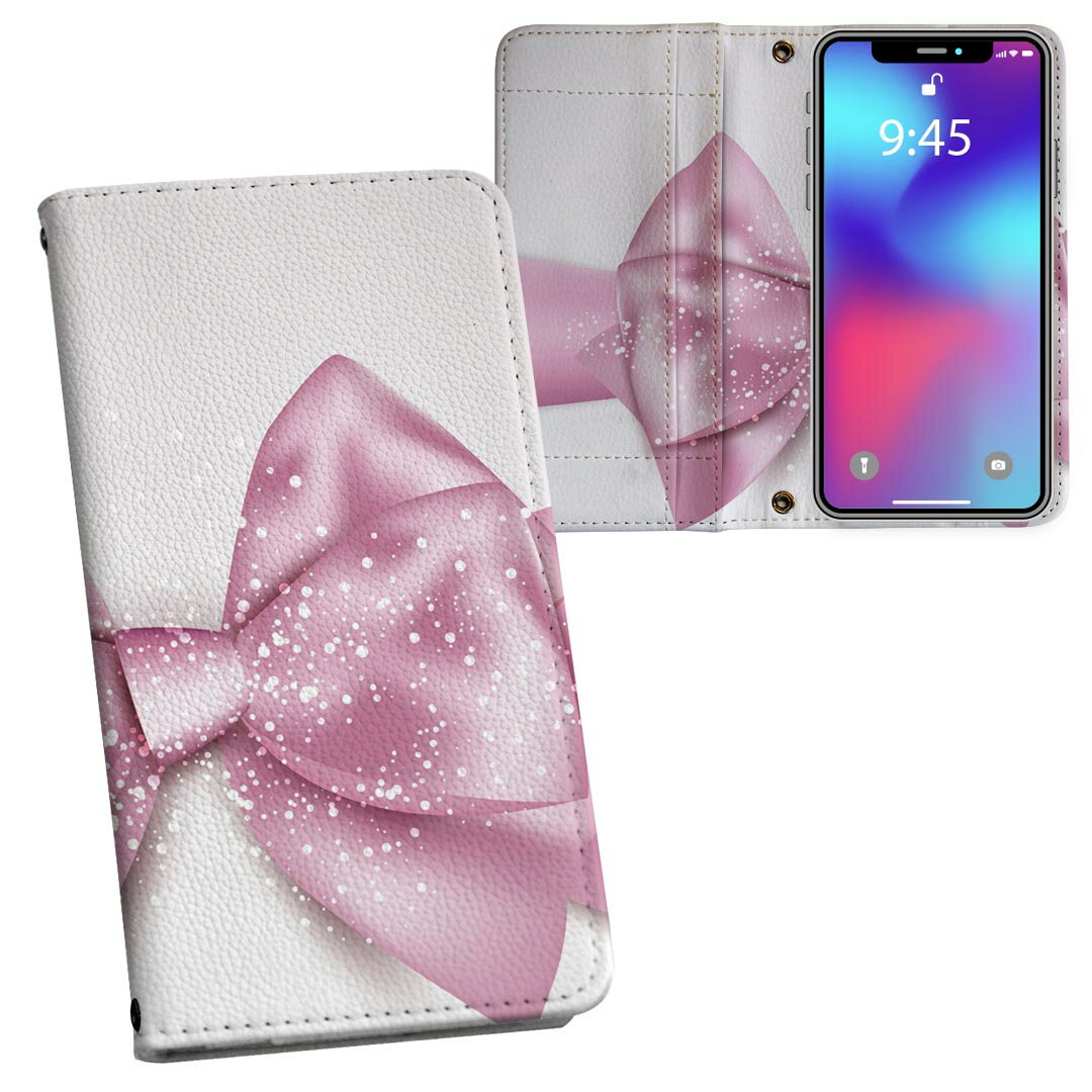 iPhone11 6.1インチ 専用 iphone 11 アイフォン softbank docomo au 両面プリント 裏表 内側 内面 スマホ カバー レザー ケース 手帳タイプ フリップ ダイアリー 二つ折り 革 フルデザイン 001633 ラブリー リボン