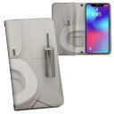 Xperia 10 III エクスペリア so52b SOG04 共通対応 両面プリント 裏表 内側 内面 スマホ カバー レザー ケース 手帳タイプ フリップ ダイアリー 二つ折り 革 フルデザイン 001640 ユニーク トイレ(2)