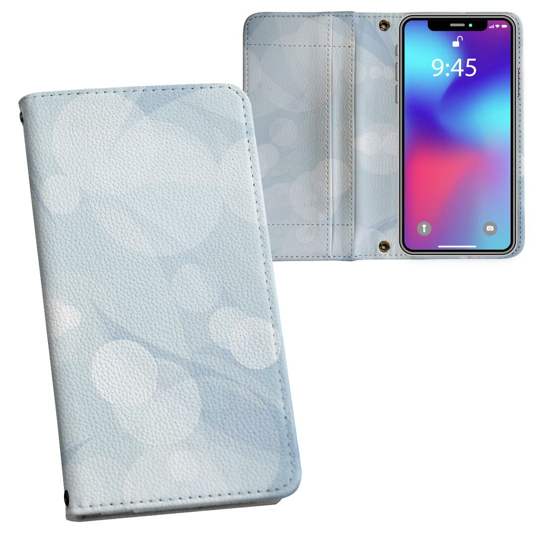 商品特徴・シームレスな全面デザイン・外側は高品質の人工革を使用・内側にはスマホを装着するケースが付属・機種専用のカメラホール仕様でケースを装着したままの撮影が可能・ワンセグや動画の視聴に便利な横置きスタンド機能・ICカードなどを2枚まで収納できるカードスロット付き・マグネットフリップで開け閉めカンタン注意事項商品画像はサンプルイメージですので、ご覧の環境によっては多少色味に違いを感じる場合がございます。イメージと違った、モニターと色味が異なるという理由での交換や返金はご対応出来かねます。カバーのみの販売で本体は付属しません。ケース装着のままケーブルを挿しての充電は可能ですが、卓上ホルダでの充電は仕様上対応しておりません。また、ワイヤレス充電対応機種についてはお使いの機器や環境により反応しない場合があります。お手数ですがケースから外してお使い下さい。卓上ホルダ及びワイヤレスでの充電は保障の対象外となります。こちらは無地のレザーにデザインをプリントした商品で、デコなどの加工はございません。凹凸や光沢があるように見えたり布地や金属を素材にしたように見える商品もありますが、デザインの図版によるものです。撮影時にカバーが映り込む恐れがあるため、カメラ用の穴は若干大きめに開けています。カメラ穴の位置にわずかなズレが生じる場合がございます。また印刷時に微妙な画像のズレが生じる場合がございます。ご注文後に1点1点制作する受注生産品のため、不良品以外のご返品や交換は固くお断り致します。機種の選択間違いも保証対象外となりますため、ご注文の際は必ず機種をご確認下さい。発送について完全受注生産のハンドメイド商品となりますので、既製品と比べて発送までお時間を頂いています。 基本的に決済確認後、通常で3営業日程度、最大で10営業日程度での発送となります。繁忙期や休業日明けの場合はさらに時間がかかる場合があります。 その際には別途メールにてご連絡致します。メール便の場合、発送日から到着までに2-4日ほどかかる場合が多く、紛失などの保障もご対応できかねます。あらかじめご了承下さい。