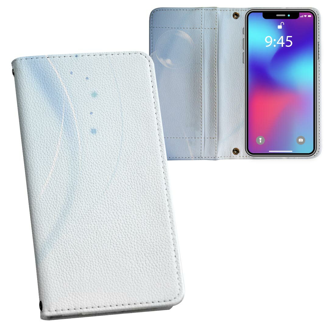 Xperia 1 IV SO-51C / SOG06 / A201SO 共通対応 内側プリント so51c 対応 ケース カバー 手帳型 マグネット式 ピタッと閉まる レザーケース カード収納 ポケット 001745 シャボン玉
