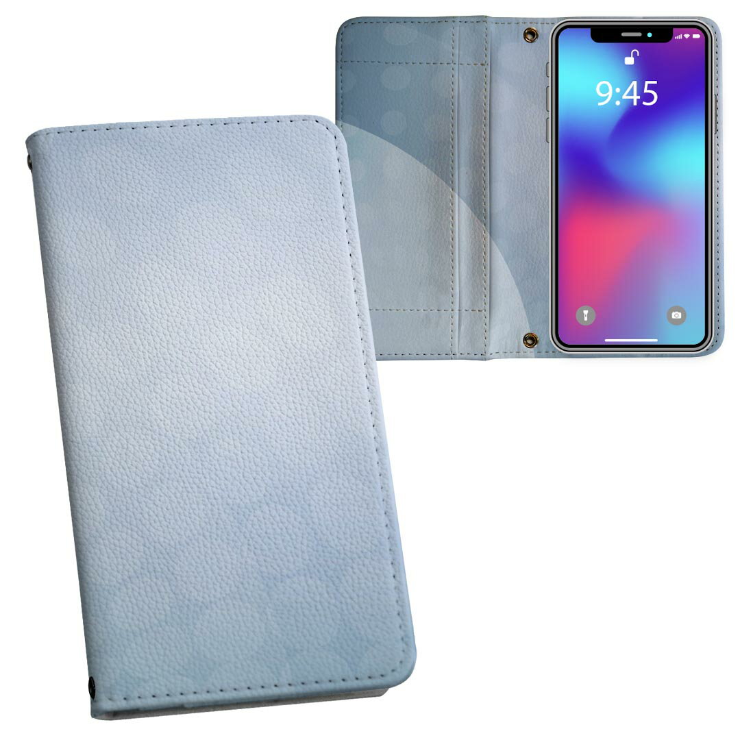 iPhone11 Pro 5.8インチ 専用 iphone11pro アイフォン softbank docomo au 両面プリント 裏表 内側 内..