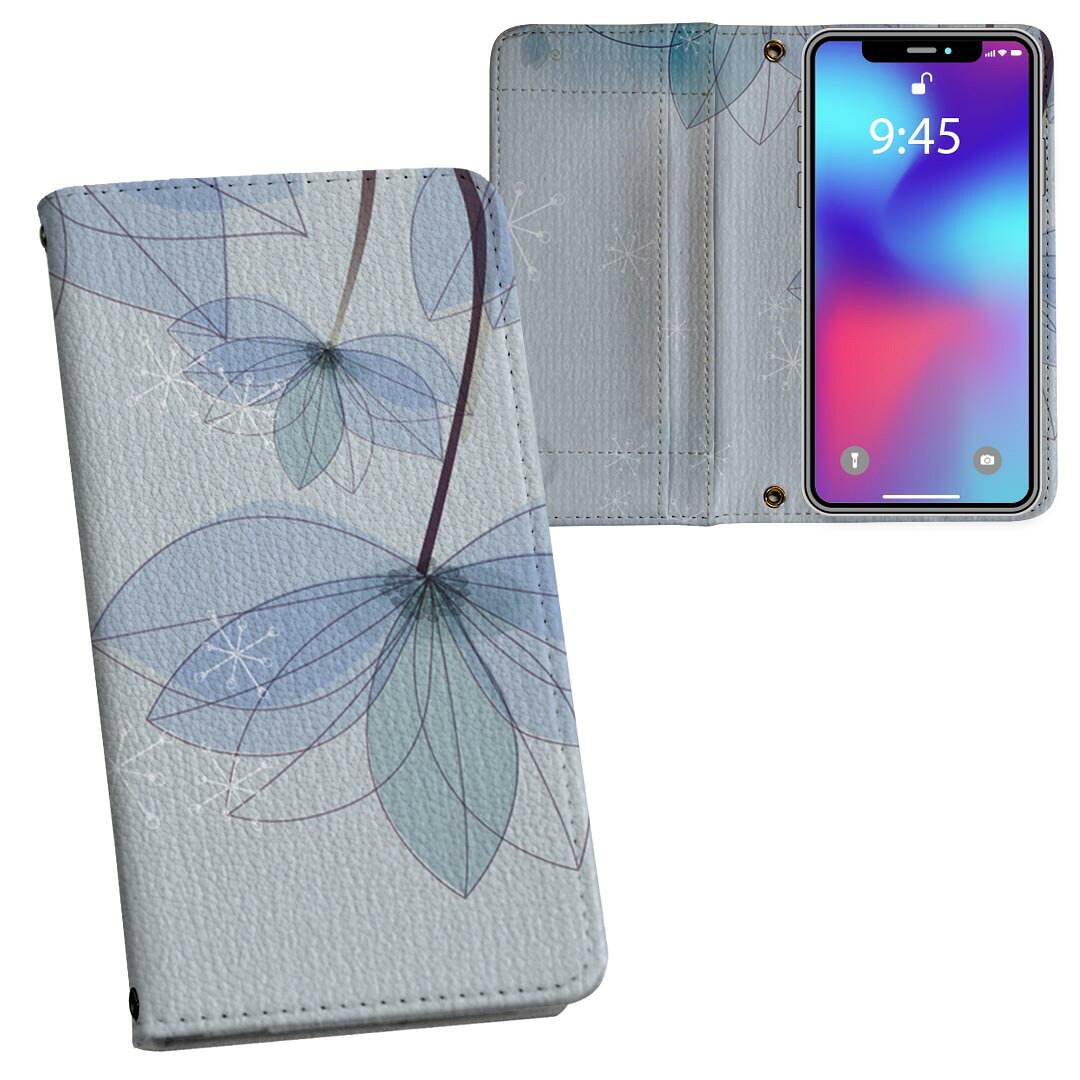 SH-01L AQUOS sense2 アクオス...の商品画像