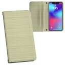 Xperia 1 III SO-51B エクスペリア SOG03 共通対応 内側プリント so51b 対応 ケース カバー 手帳型 マグネット式 ピタッと閉まる レザーケース カード収納 ポケット 001851 シンプル 無地(2)