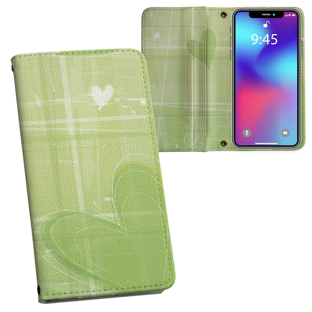 iPhone11 Pro 5.8インチ 専用 iphone11pro アイフォン softbank docomo au 両面プリント 裏表 内側 内面 スマホ カバー レザー ケース 手帳タイプ フリップ ダイアリー 二つ折り 革 フルデザイン 001858 ラブリー ハート　チェック　緑