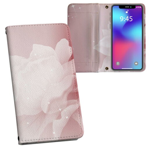 AQUOS R2 SH-03K アクオスR2 対応 内側プリント sh03k 対応 ケース カバー 手帳型 マグネット式 ピタッと閉まる レザーケース カード収納 ポケット 001984 花 ピンク AQUOS R2 SH-03K アクオスR2 対応 内側プリント sh03k 対応 ケース カバー 手帳型 マグネット式 ピタッと閉まる レザーケース カード収納 ポケット 001984 花 ピンク