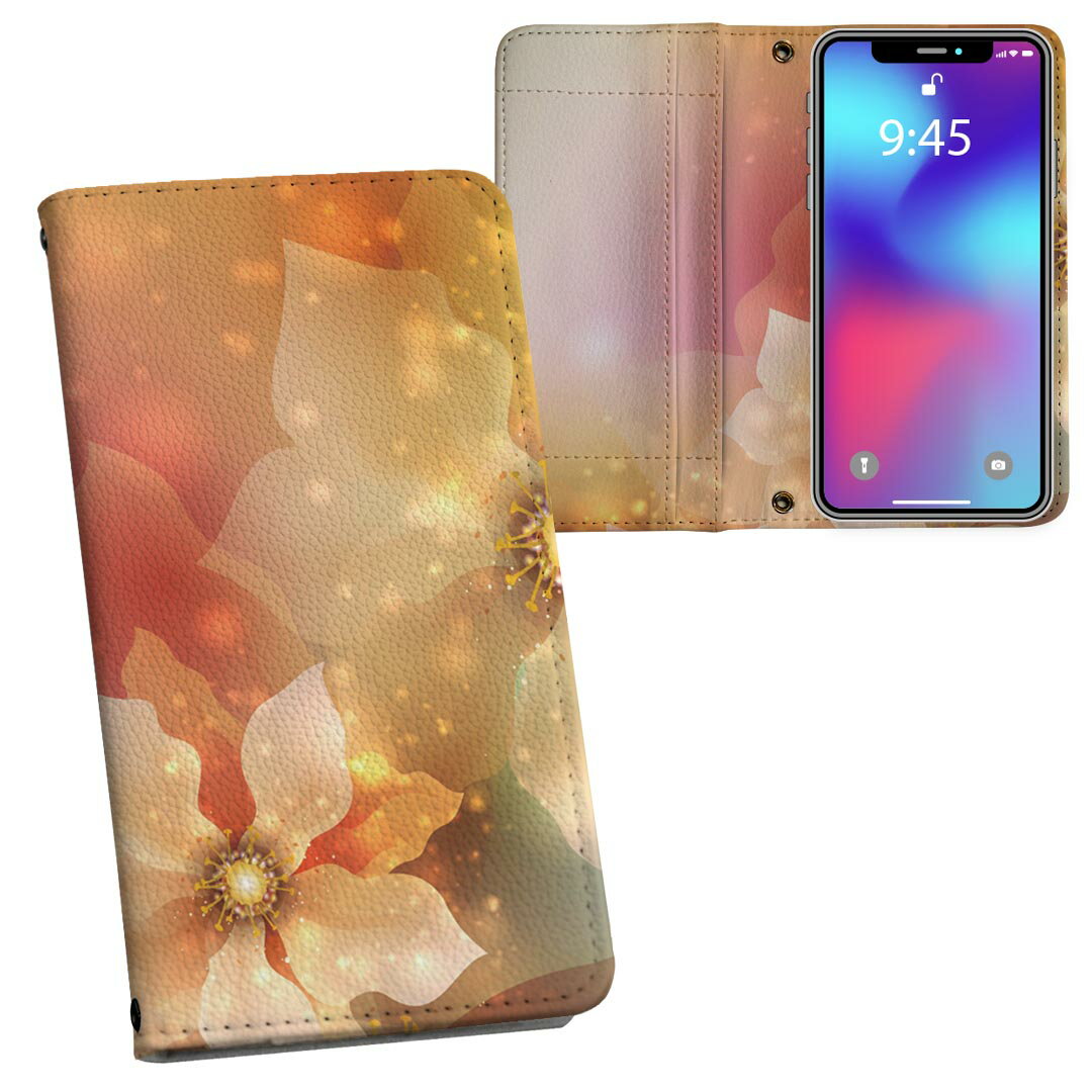Galaxy A53 5G 用 手帳型 内側プリント ケース カバー ...