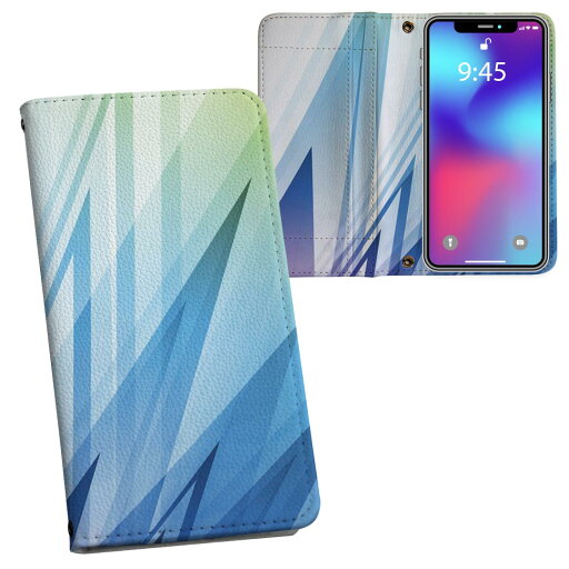 arrows We2 F-52E 用 両面プリント ケース カバー f52e 対応 ケース カバー 手帳型 マグネット式 ピタッと閉まる レザーケース カード収納 ポケット 002055 シンプル カラフル arrows We2 F-52E 用 両面プリント ケース カバー f52e 対応 ケース カバー 手帳型 マグネット式 ピタッと閉まる レザーケース カード収納 ポケット 002055 シンプル カラフル