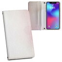SC-02K Galaxy S9 ギャラクシー sc02k docomo ドコモ 両面プリント 裏表 内側 内面 スマホ カバー レザー ケース 手帳タイプ フリップ ダイアリー 二つ折り 革 フルデザイン 002169 しゃぼん玉 ピンク(2)