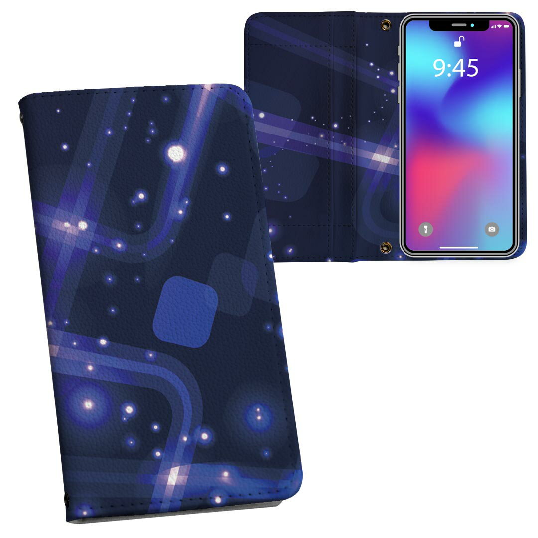 樂天商城 - Galaxy A52 5G 用 手帳型 内側プリント ケース カバー SC-53B 対応 ケース カバー 手帳型 sc53b マグネット式 ピタッと閉まる レザーケース カード収納 ポケット 002225 青　シンプル