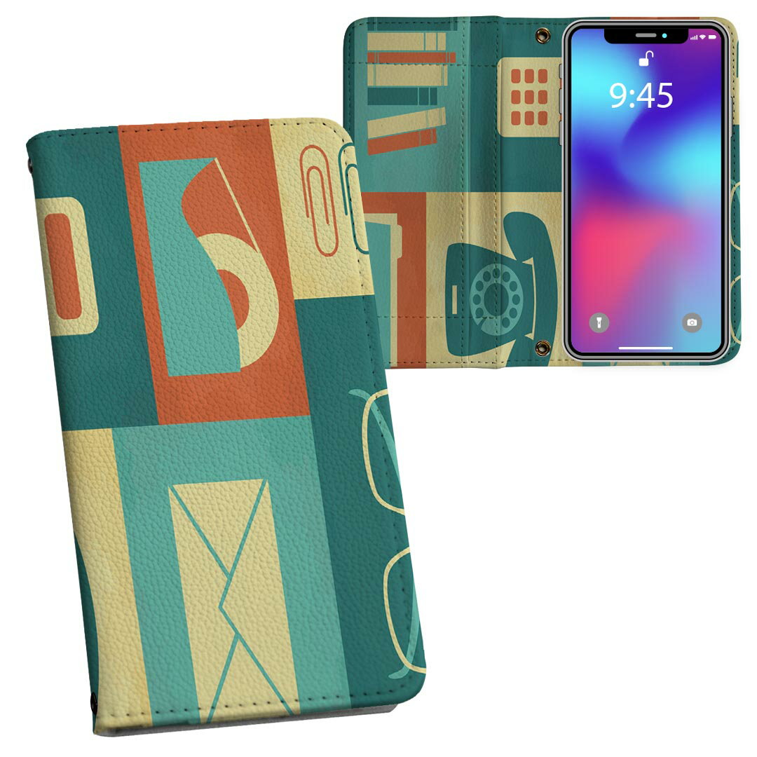 iPhone11 Pro 5.8インチ 専用 iphone11pro アイフォン softbank docomo au 両面プリント 裏表 内側 内面 スマホ カバー レザー ケース 手帳タイプ フリップ ダイアリー 二つ折り 革 フルデザイン 002398 ユニーク オフィス　イラスト