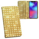 SC-03L Galaxy S10 ギャラクシー エステン docomo ドコモ sc03l 両面プリント 裏表 内側 内面 スマホ カバー レザー ケース 手帳タイプ フリップ ダイアリー 二つ折り 革 フルデザイン 002458 ゴールド シンプル(2)