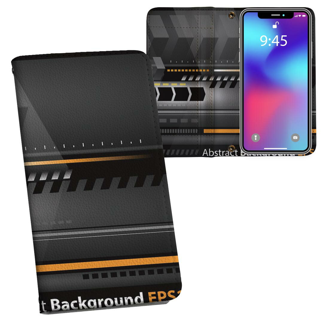 Galaxy A53 5G 用 手帳型 内側プリント ケース カバー SC-53C / SCG15 共通対応 ケース カバー 手帳型 sc53c マグネット式 ピタッと閉まる レザーケース カード収納 ポケット 002592 模様 黒 グレー