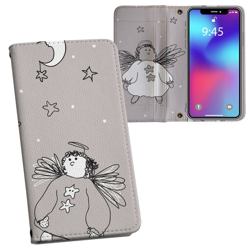 F-01L らくらくスマートフォン me f01l docomo ドコモ 両面プリント 裏表 内側 内面 スマホ カバー レザー ケース 手帳タイプ フリップ ダイアリー 二つ折り 革 フルデザイン 002709 キャラクター イラスト F-01L らくらくスマートフォン me f01l docomo ドコモ 両面プリント 裏表 内側 内面 スマホ カバー レザー ケース 手帳タイプ フリップ ダイアリー 二つ折り 革 フルデザイン 002709 キャラクター イラスト