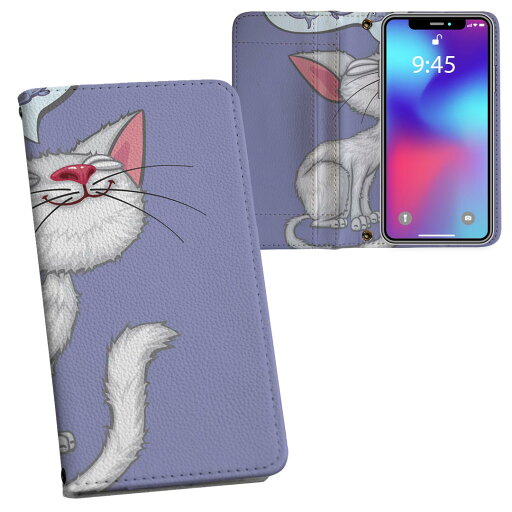 F-01L らくらくスマートフォン me f01l docomo ドコモ 両面プリント 裏表 内側 内面 スマホ カバー レザー ケース 手帳タイプ フリップ ダイアリー 二つ折り 革 フルデザイン 002763 猫 キャラクター 動物 F-01L らくらくスマートフォン me f01l docomo ドコモ 両面プリント 裏表 内側 内面 スマホ カバー レザー ケース 手帳タイプ フリップ ダイアリー 二つ折り 革 フルデザイン 002763 猫 キャラクター 動物