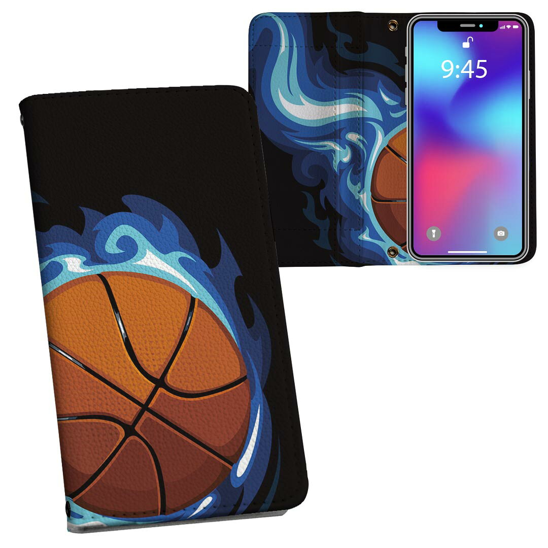 iPhone11 Pro 5.8インチ 専用 iphone11pro アイフォン softbank docomo au 両面プリント 裏表 内側 内面 スマホ カバー レザー ケース 手帳タイプ フリップ ダイアリー 二つ折り 革 フルデザイン 002859 スポーツ スポーツ　シンプル　黒