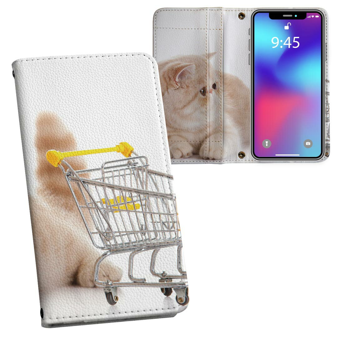 Rakuten - NOVA LITE huawei nova lite ファーウェイ simfree SIMフリー 両面プリント 裏表 内側 内面 スマホ カバー レザー ケース 手帳タイプ フリップ ダイアリー 二つ折り 革 フルデザイン 002908 猫　動物　写真