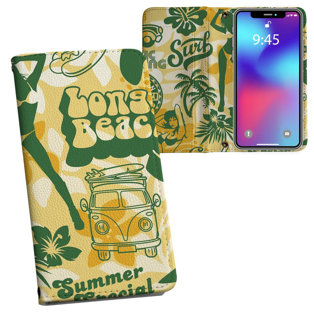 iPhone11 6.1インチ 専用 iphone 11 アイフォン softbank docomo au 両面プリント 裏表 内側 内面 スマホ カバー レザー ケース 手帳タイプ フリップ ダイアリー 二つ折り 革 フルデザイン 003153 その他 ユニーク クール サーフィン　海　イラスト