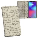 SC-02K Galaxy S9 ギャラクシー sc02k docomo ドコモ 両面プリント 裏表 内側 内面 スマホ カバー レザー ケース 手帳タイプ フリップ ダイアリー 二つ折り 革 フルデザイン 003168 英語 文字 シンプル(2)
