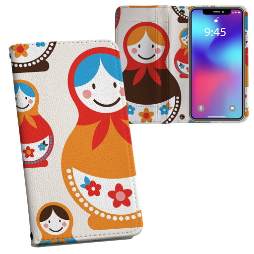 iPhone16plus 6.7インチ 専用 各キャリア iPhone 16 plus 共通対応 内側プリント iphone16plus 対応 ケース カバー 手帳型 マグネット式 ピタッと閉まる レザーケース カード収納 ポケット 003448 キャラクター 花 カラフル iPhone16plus 6.7インチ 専用 各キャリア iPhone 16 plus 共通対応 内側プリント iphone16plus 対応 ケース カバー 手帳型 マグネット式 ピタッと閉まる レザーケース カード収納 ポケット 003448 キャラクター 花 カラフル