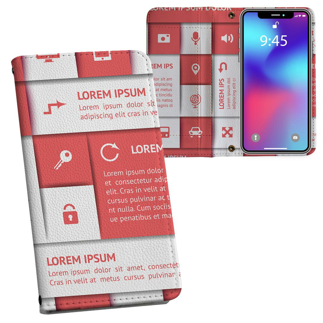 SH-04L AQUOS R3 アクオス アールスリー sh04l docomo ドコモ 両面プリント 裏表 内側 内面 スマホ カバー レザー ケース 手帳タイプ フリップ ダイアリー 二つ折り 革 フルデザイン 003518 英語 文字 ピンク