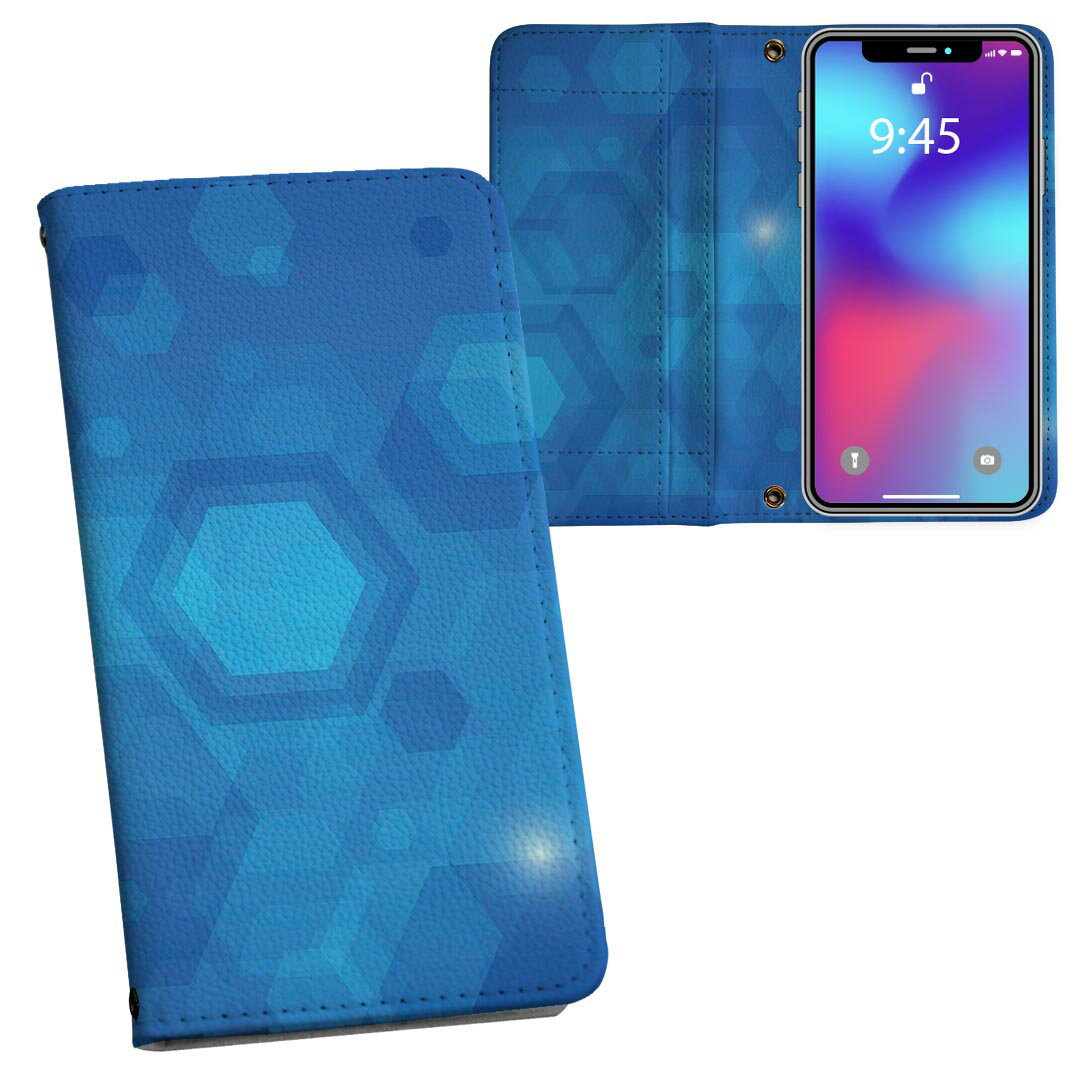 SC-02K Galaxy S9 ギャラクシー sc02k docomo ドコモ 両面プリント 裏表 内側 内面 スマホ カバー レザー ケース 手帳タイプ フリップ ダイアリー 二つ折り 革 フルデザイン 003523 模様 青 シンプル